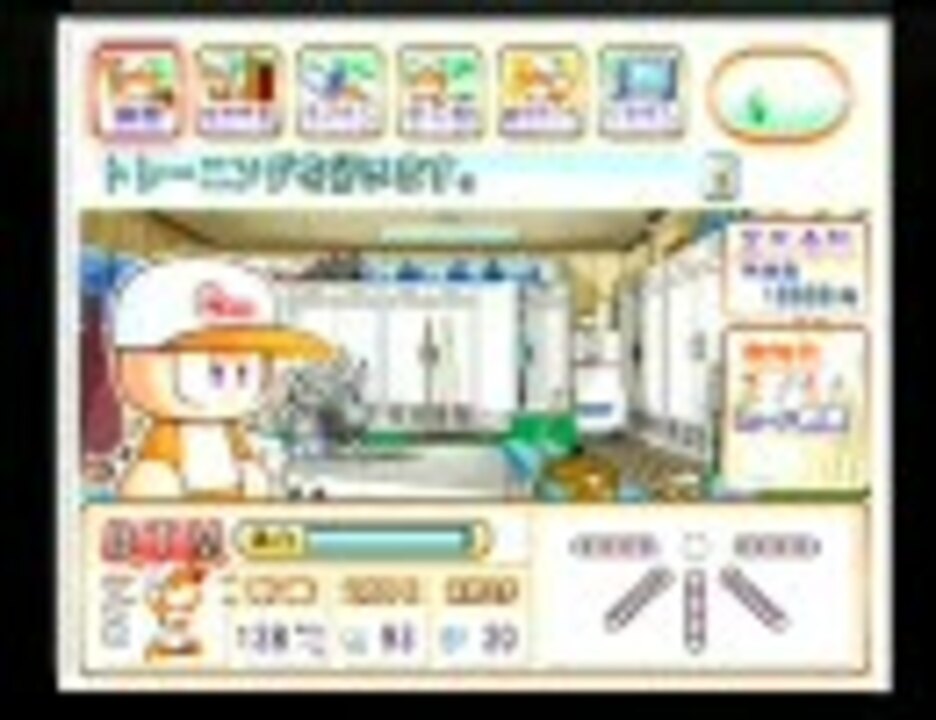 人気の パワプロ11 動画 530本 ニコニコ動画