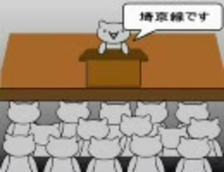 人気の 日本語学校 動画 31本 ニコニコ動画