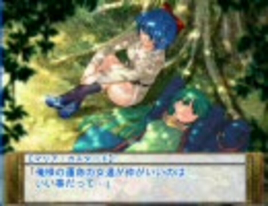 人気の ランス ゼス崩壊 動画 225本 ニコニコ動画