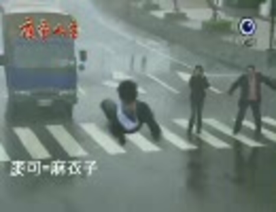 人気の 全員修造 動画 40本 ニコニコ動画