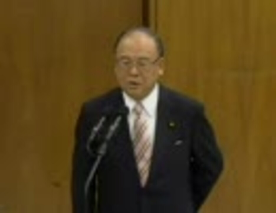 2010年3月5日衆議院厚生労働委員会 自民党武部勤議員の質疑 （後編） - ニコニコ動画