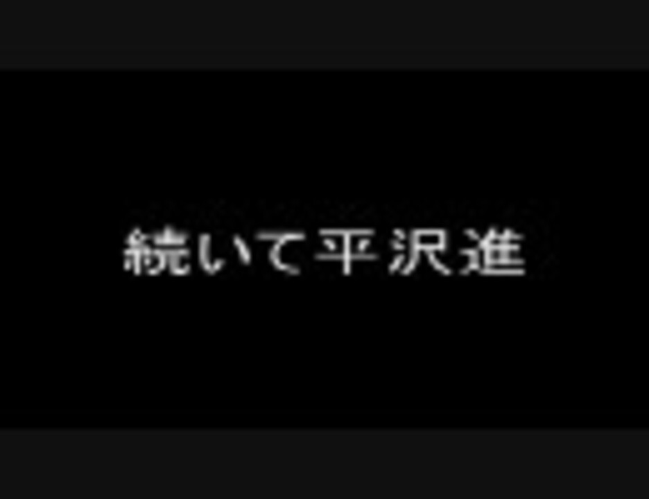 Mother聴き比べ ニコニコ動画