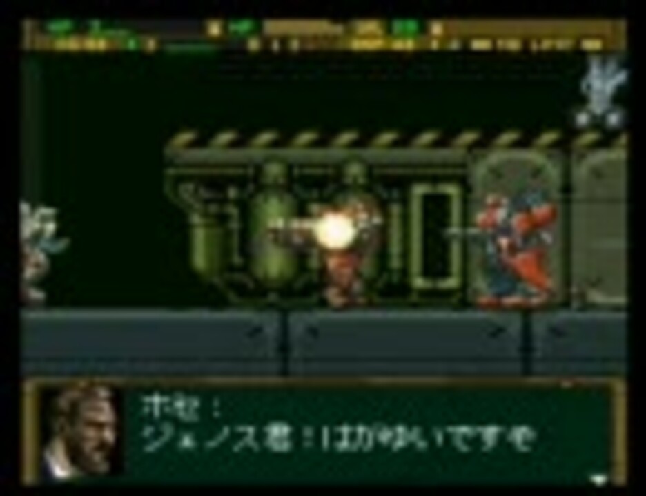 人気の フロントミッション 動画 3 042本 ニコニコ動画