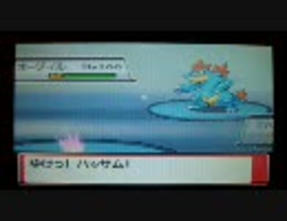 ポケモンhg Ss フロンティアブレーン Vsネジキ ニコニコ動画