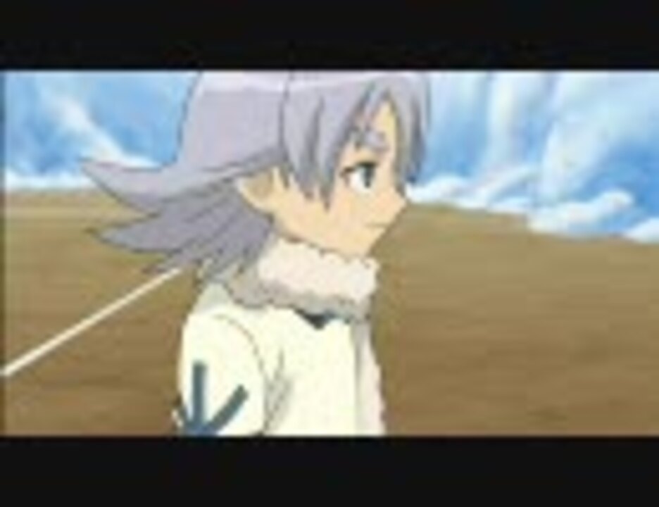 イナズマイレブン 白恋中VS雷門中 前半 - ニコニコ動画