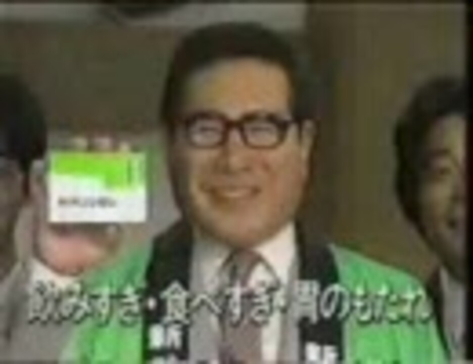 人気の 大橋巨泉 動画 本 ニコニコ動画