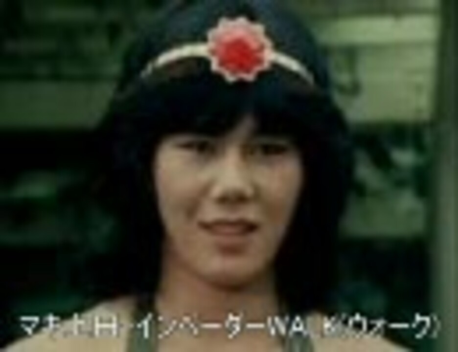 人気の マキ上田 動画 13本 ニコニコ動画