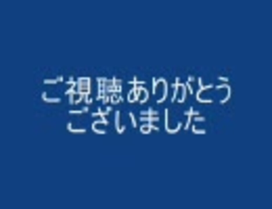 仮面ライダーｗ うそこメーカーでドーパントの罪を数えてみた ニコニコ動画