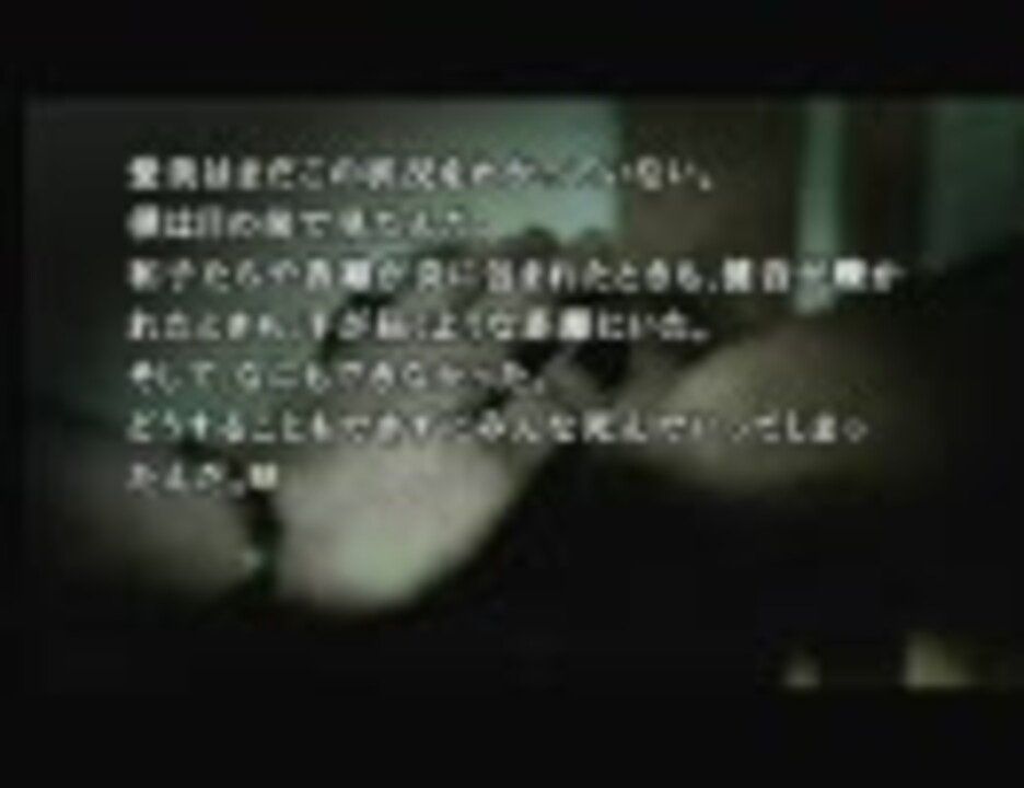 人気の 忌火起草 動画 955本 ニコニコ動画