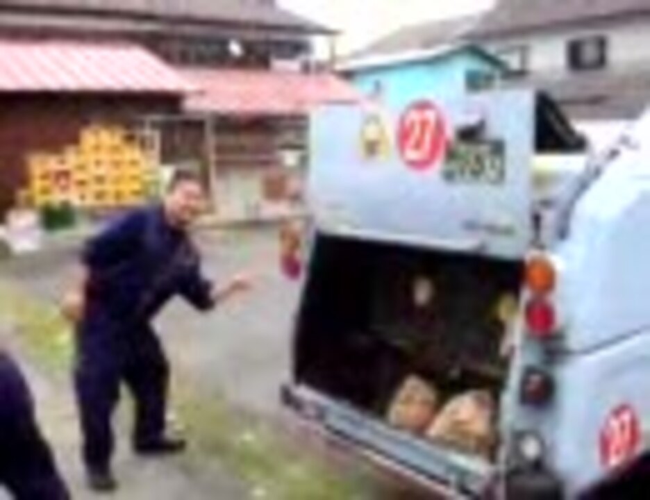 人気の ゴミ収集車 動画 91本 ニコニコ動画