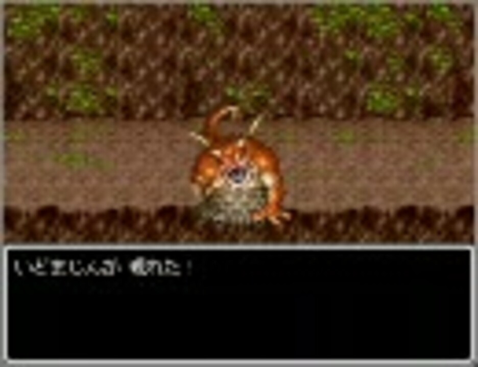 人気の 天空伝説 動画 35本 ニコニコ動画