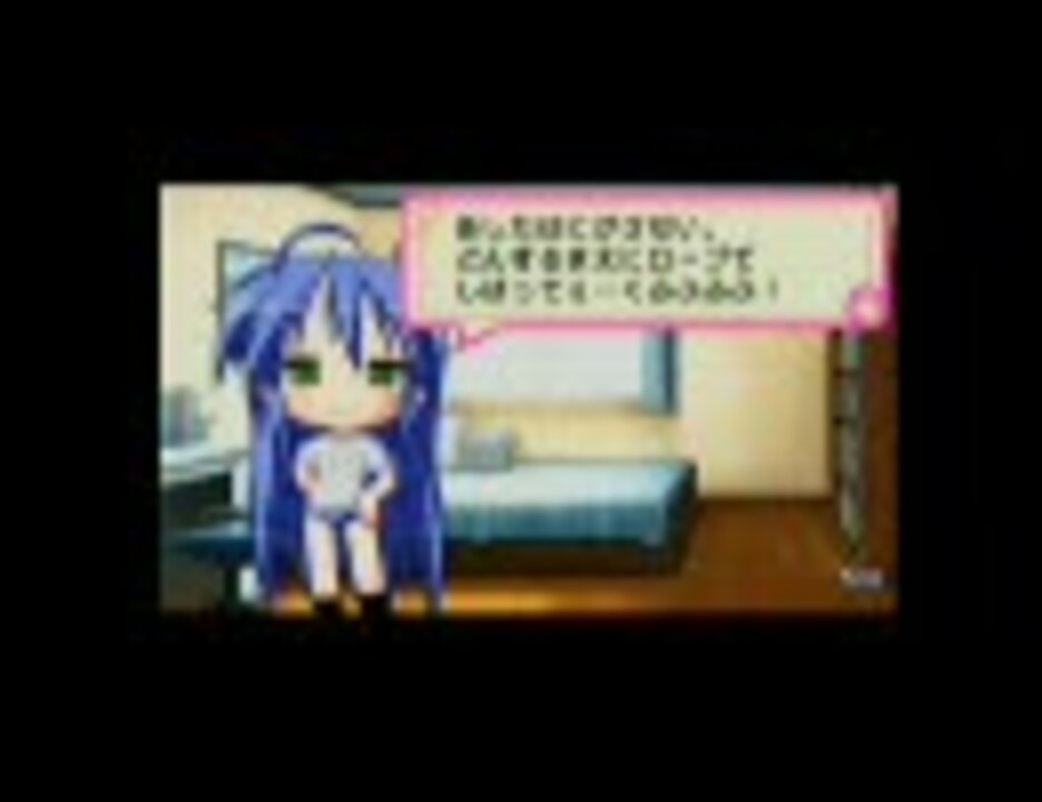 人気の らき すた 泉こなた 動画 476本 12 ニコニコ動画