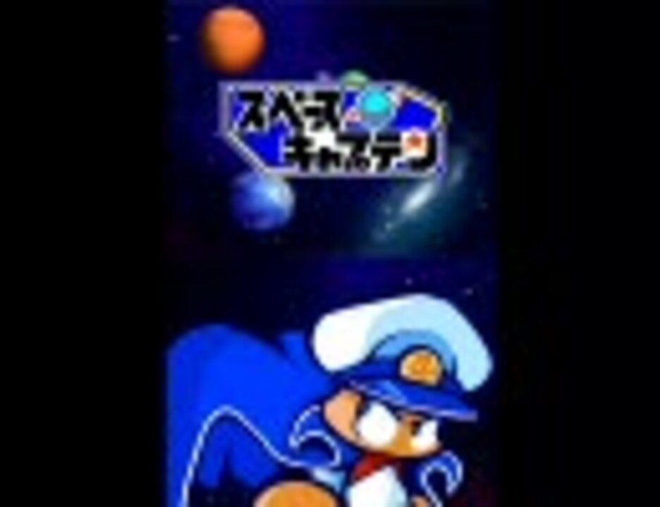 人気の パワポケ9 動画 407本 ニコニコ動画