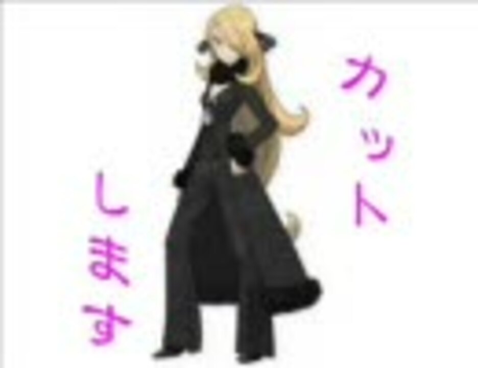 人気の リーフグリーン 動画 539本 ニコニコ動画