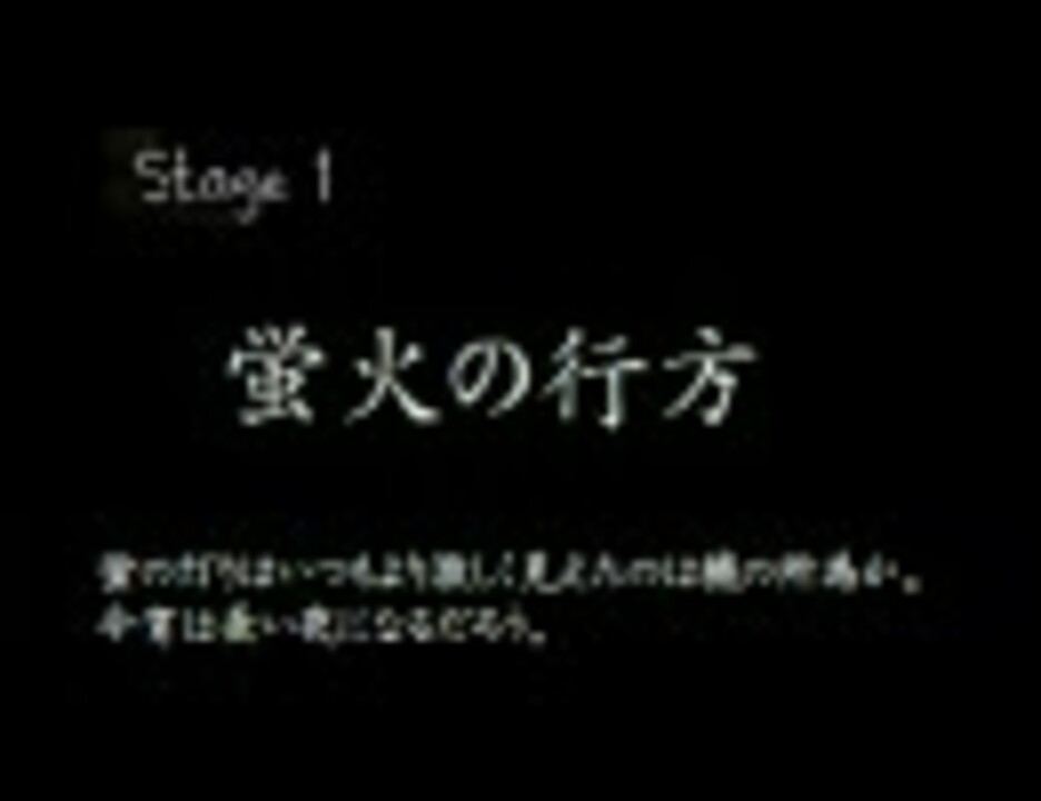 人気の ガンジープレイ 動画 300本 ニコニコ動画