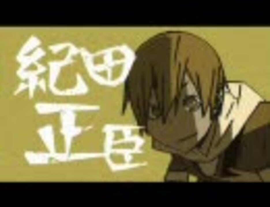 人気の ｏｐ集 動画 6 380本 7 ニコニコ動画