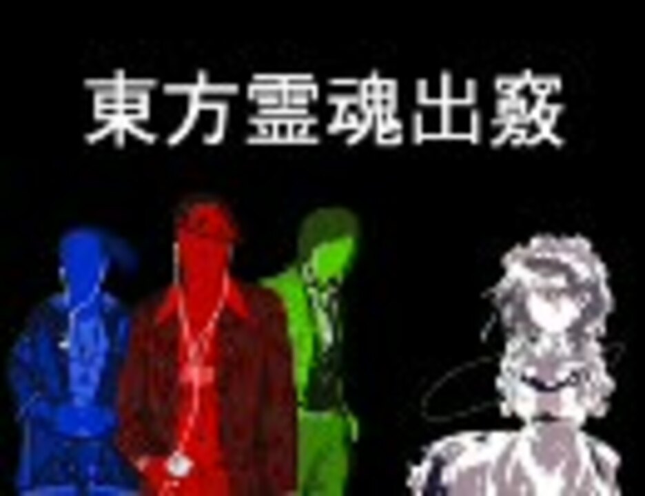 人気の フラワリングナイト 動画 794本 ニコニコ動画