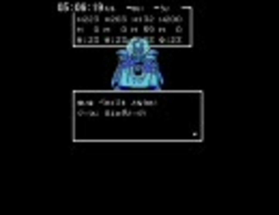 ファミコン版ドラゴンクエスト３のタイムアタック その３ ニコニコ動画