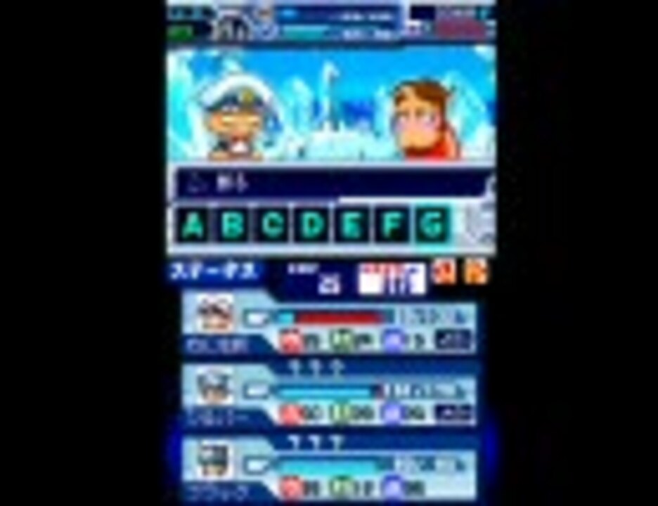 人気の パワポケ9 動画 407本 ニコニコ動画