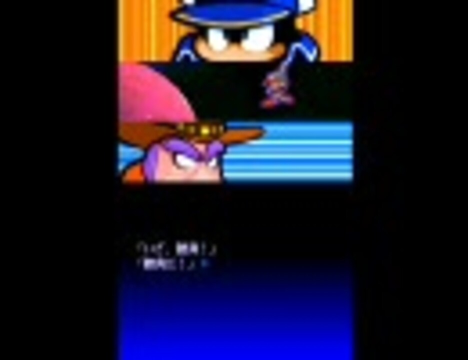 人気の パワポケ９ 動画 407本 ニコニコ動画