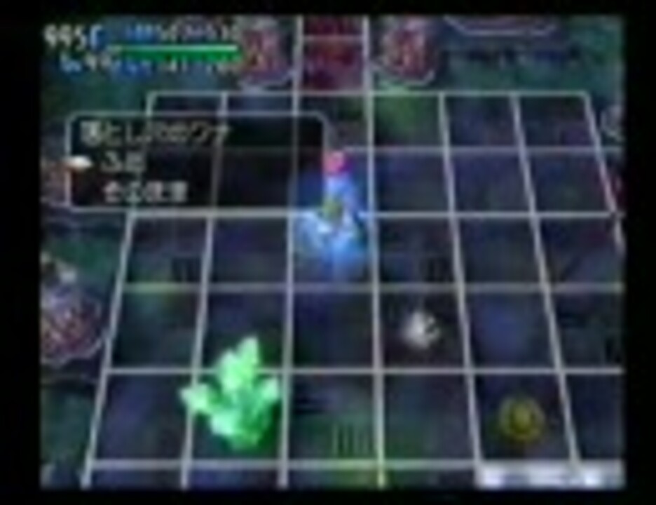 人気の 少年ヤンガス 動画 227本 ニコニコ動画