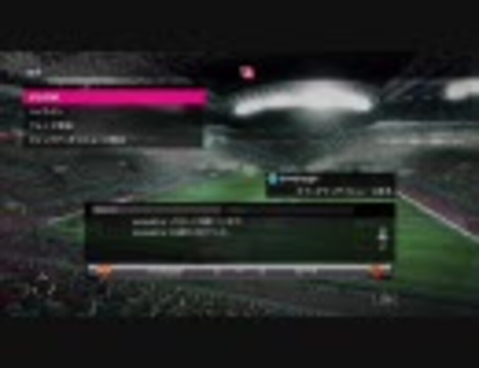 人気の ウイイレ ウイニングイレブン 動画 1 681本 ニコニコ動画