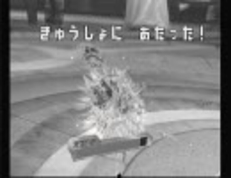 人気の ゲーム ポケモン 動画 79 1本 10 ニコニコ動画