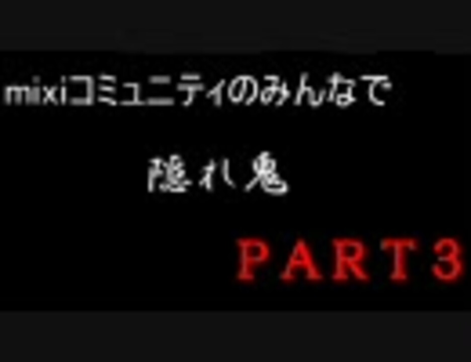 人気の ハーマンはイケメン 動画 393本 ニコニコ動画