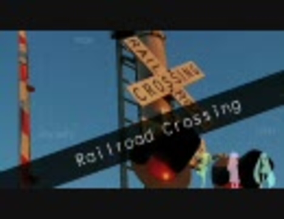 Railroad Crossing