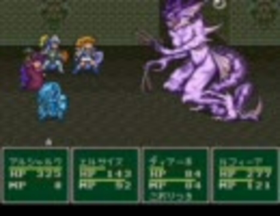 光の魔術士 Veeさんの公開マイリスト Niconico ニコニコ
