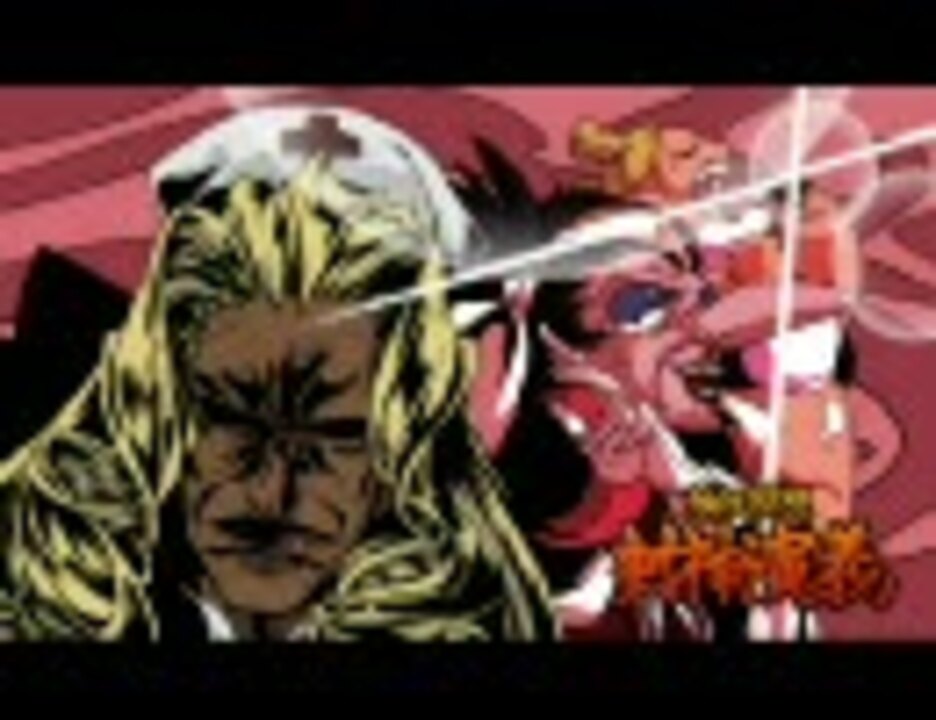 人気の 封神演義 Will 動画 本 ニコニコ動画