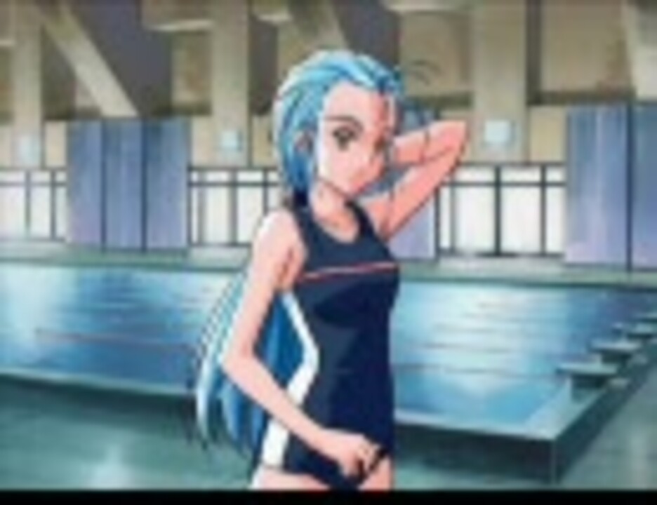 ときめきメモリアル２ 水泳の授業 友好 ニコニコ動画