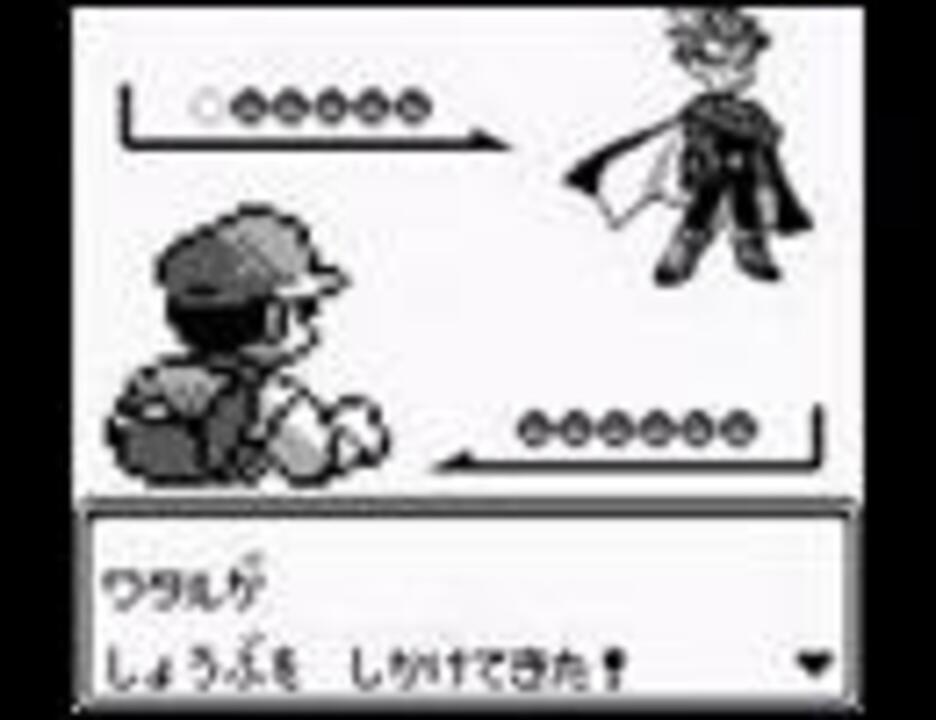 人気の ゲーム ポケモンbgmリンク 動画 3 0本 38 ニコニコ動画