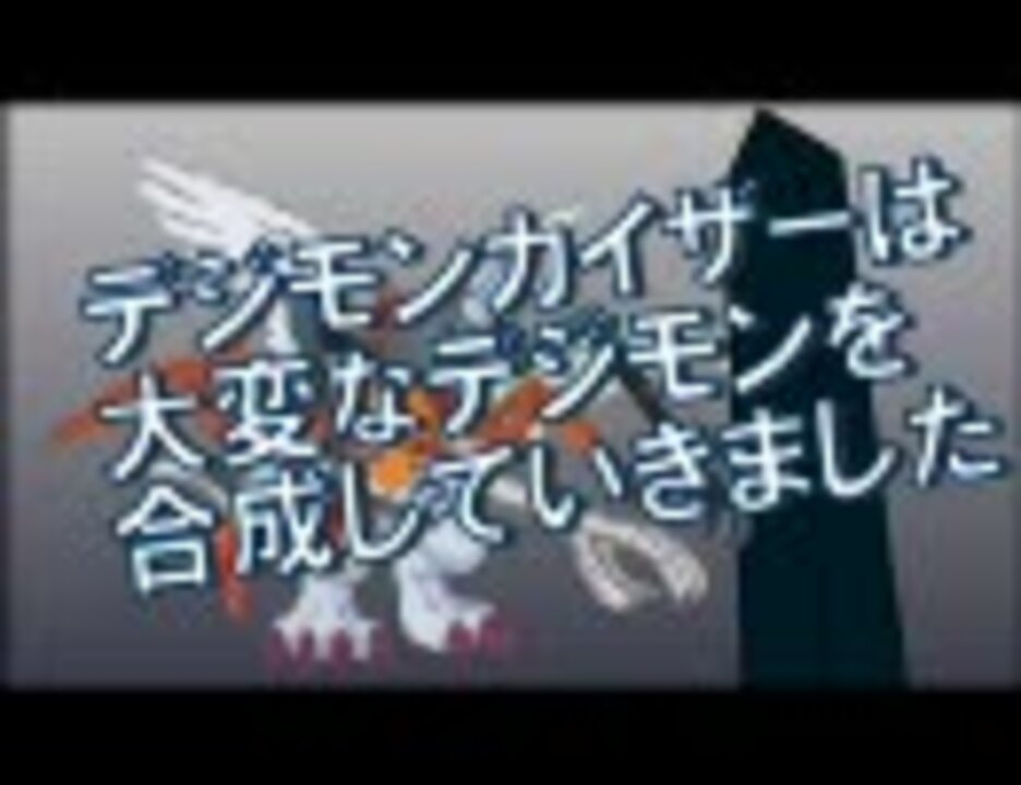 人気の 石田ヤマト 動画 36本 ニコニコ動画