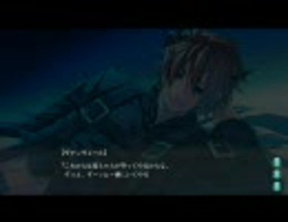 人気の 君の中のパラディアーム 動画 64本 ニコニコ動画