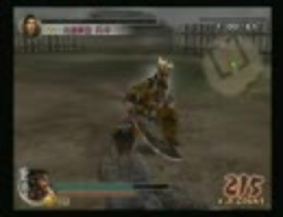 真 三国無双4猛将伝 修羅モード攻略 董卓 ニコニコ動画