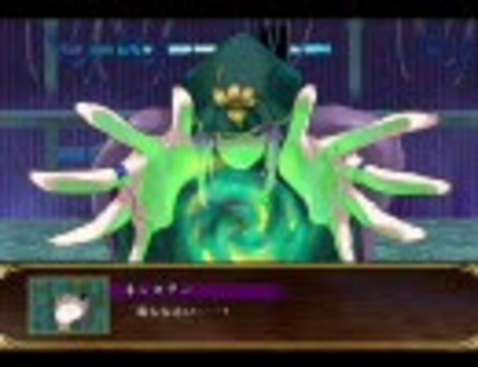 人気の Battlemoonwars銀 動画 440本 ニコニコ動画