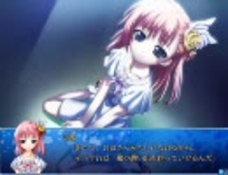 人気の 天空のユミナ 動画 659本 ニコニコ動画