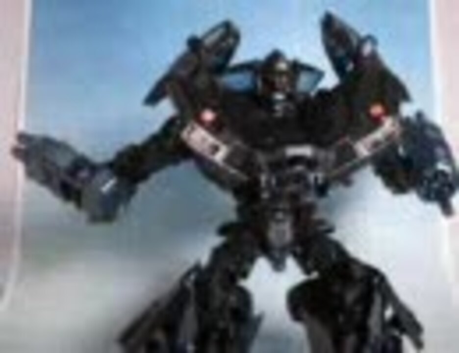 人気の トランスフォーマー玩具 動画 534本 ニコニコ動画