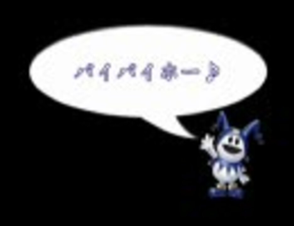 人気の 灰黒 動画 2 067本 ニコニコ動画