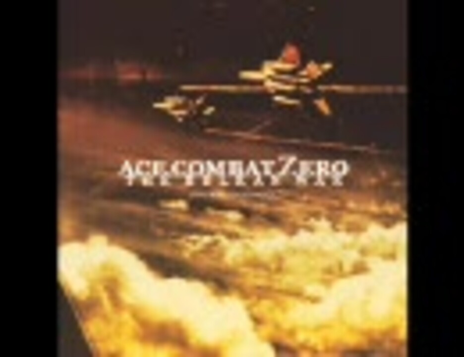 人気の 円卓の鬼神 動画 1本 ニコニコ動画