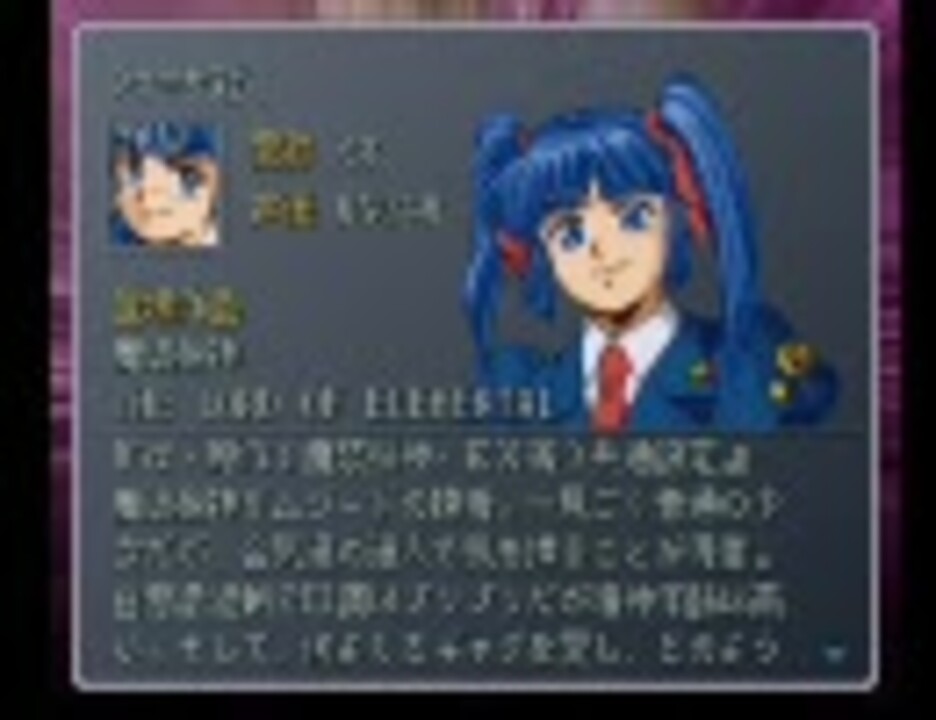 人気の スーパーロボット大戦a外伝 動画 1 819本 ニコニコ動画