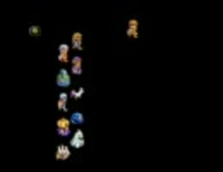 希少】 サテラビュー配信ゲーム 龍馬でゆく ゲームデータ +RPG