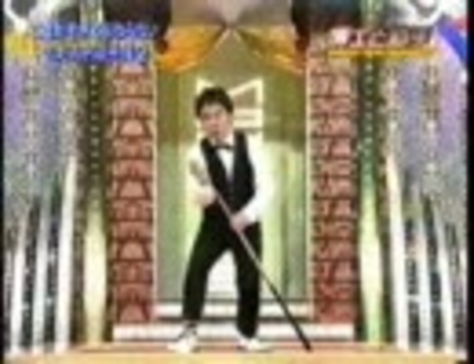 細かすぎて伝わらないモノマネ選手権 くじらモノマネ集1 ニコニコ動画