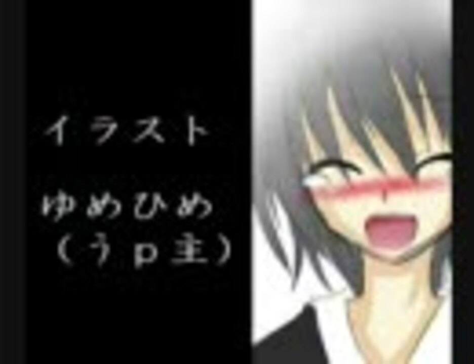 人気の 東方ハートフル物語 動画 1 334本 ニコニコ動画