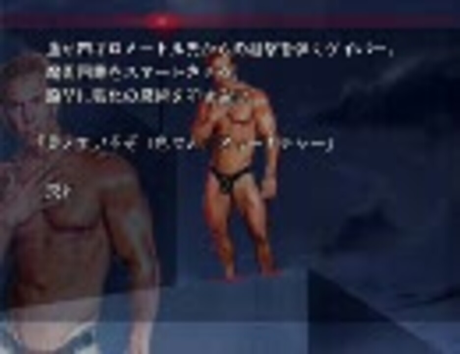人気の スーパーカズヤのテーマシリーズ 動画 214本 ニコニコ動画