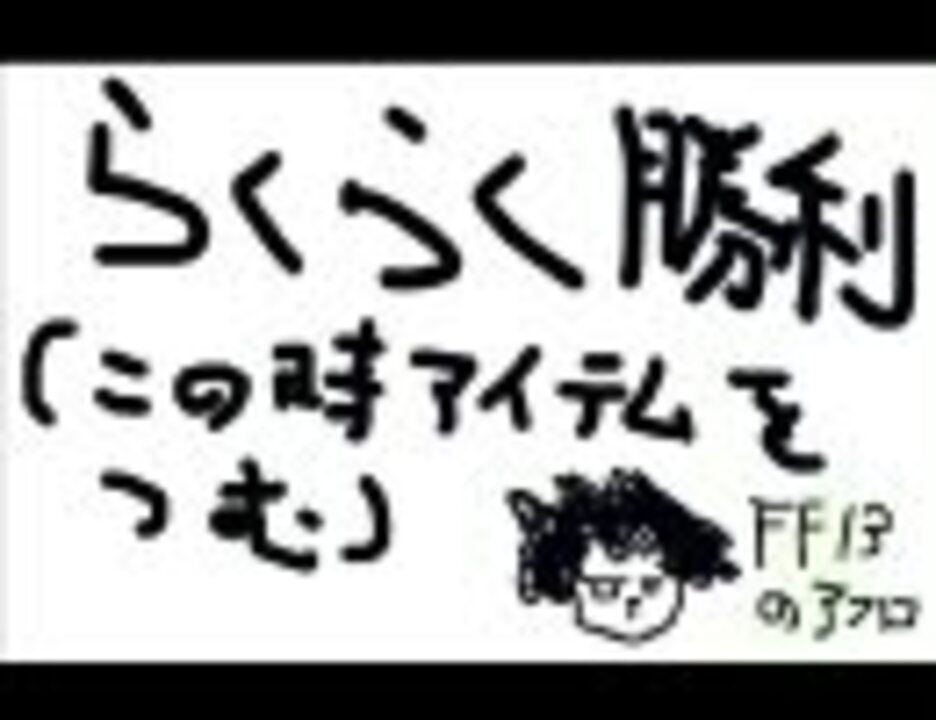 人気の ポケモン 動画 1 981本 15 ニコニコ動画
